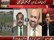 Controversy Today 14 April 2017