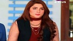 Haseena Moin Ki Kahani Episode 39 in HD