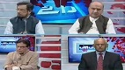 Raey Apni Apni 15 April 2017