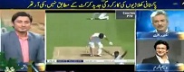 Geo Cricket 15 April 2017