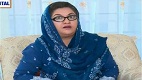 Bulbulay Episode 450 in HD