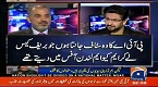 Jirga with Saleem Safi 15 April 2017