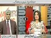 Sana Mirza Live 18 April 2017