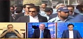 Nadeem Malik Live 18 April 2017