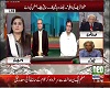 News Talk With Asma Chaudhry 20 April 2017