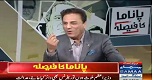 Nadeem Malik Live 20 April 2017