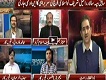 Controversy Today 21 April 2017