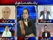 Nasim Zehra At 8 21 April 2017