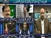 News Night With Neelum Nawab 21 April 2017