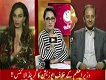 G For Gharida 21 April 2017