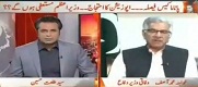 Naya Pakistan with Talat Hussain 21 April 2017