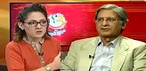 G For Gharida Farooqi 22 April 2017