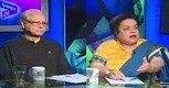 Doosra Rukh 22 April 2017