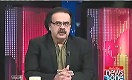 Live With Dr Shahid Masood 24 April 2017