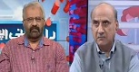 Raey Apni Apni 23 April 2017