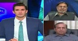 Doosra Rukh 23 April 2017