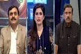 Jaag Exclusive 23 April 2017