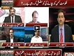 Controversy Today 25 April 2017