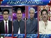 Takraar 25 April 2017