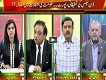 Pas e Parda 26 April 2017