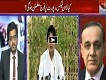 Sachi Baat 26 April 2017