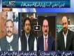 News Night With Neelum Nawab 26 April 2017