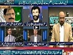 News Night With Neelum Nawab 27 April 2017