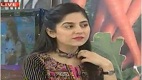 The Morning Show with Sanam Baloch 28th April 2017