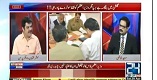 Situation Room 29 April 2017