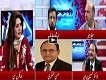 Raey Apni Apni 29 April 2017