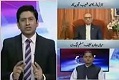 Hum Dekhain Gay 29 April 2017