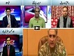 Hum Dekhain Gay 30 April 2017