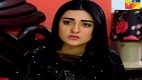 Nazr e Bad Episode 27 in HD