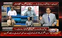 Controversy Today 2nd May 2017