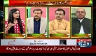 Pas e Pardah 3rd May 2017