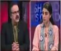 Live With Dr Shahid Masood 5th May 2017