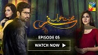 Mohabbat Khawab Safar Episode 5 in HD