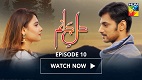Dil e Jaanam Episode 10 in HD
