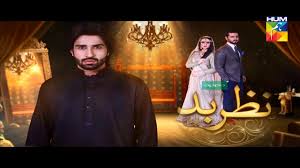 Nazr e Bad Episode 28 in HD