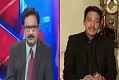 Situation Room 5th May 2017