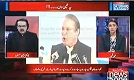 Live With Dr Shahid Masood 9th May 2017