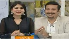 The Morning Show With Sanam Baloch in HD 15th May 2017