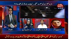 Benaqaab 15th May 2017