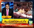 Jamhoor Fareed Raees Kay Sath 16th May 2017