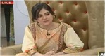 The Morning Show With Sanam Baloch in HD 17th May 2017