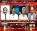 Controversy Today 17th May 2017