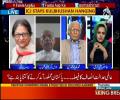 Faisla Aap Ka 18th May 2017