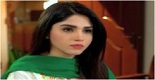 Meri Saheli Meri Bhabhi Episode 229 in HD