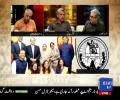 Zara Hut Kay 19th May 2017