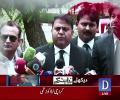News Wise 22nd May 2017